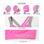 【AREXSPORT】女內衣 運動內衣 固定罩杯 高強度（可抽胸墊）AS-7366 少女內衣 學生內衣 無鋼圈 瑜珈內衣, , large