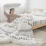 [Yangqi] BUHO "Kuma Oba" extremely soft warm flannel double blanket quilt + single bed bag three-piece set, , large