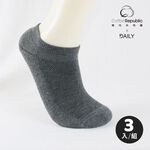 Function Socks, , large