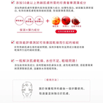  KOSE Supreme Vitality Extra Rich Elastic Cream 100g, , large