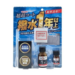 日本Willson 氟素玻璃撥水劑