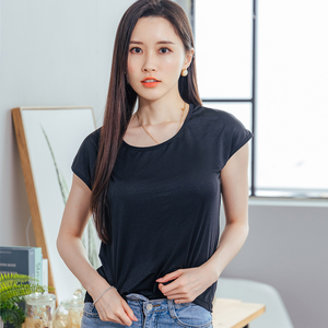 【NEONER】Ultra-Light Cooling 3/4 Sleeve Top – White (Slim Fit, Stretchy)