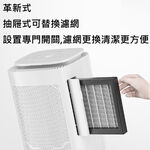 【Smart bearing 智慧魔力】HEPA空氣清淨除濕兩用機(CJ-2020-4), , large