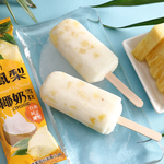 Freshly-cut pineapple and coconut milk ice cream, , large