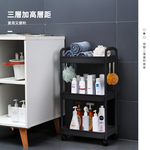 three-layer-cart, , large