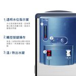 YENSUN 304 Stainless Steel Full Boil Hot & Warm Water Dispenser YS-8618DW, , large