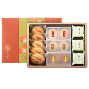 CYPC Classic Gift Box 14pcs