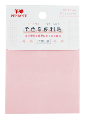 【PENROTE 筆樂】柔色系便利貼 B