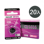 CR1616, , large