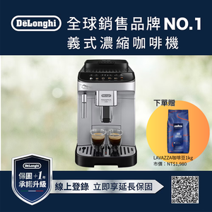 [De'Longhi]全自動義式咖啡機 (ECAM 290.43.SB/29043/EVO) 贈 LAVAZZA咖啡豆 1KG