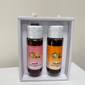 [皇廷] Honey gift box (Longan honey 420g x 1bottle . Lychee honey 420g x 1bottle)