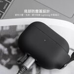 Moshi Pebbo for AirPods 3 保護套 藍牙耳機充電盒 (附可拆式腕帶), , large