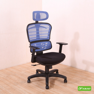 computer chair