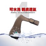 【日本旭川】遠紅外線調整型護肩 台灣製 護肩膀 護具, , large