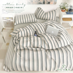 【DUYAN 竹漾】精梳純棉 單人/雙人/加大 床包組/床包被套組 / 霧綠晨光 台灣製