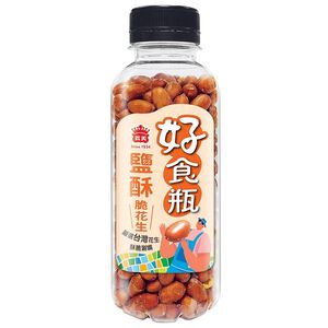 義美好食瓶-鹽酥脆花生230g