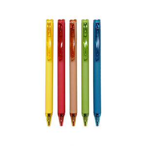 Nordic Vintage Gel Pen Yellow