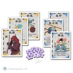 【新天鵝堡桌遊】武士刀, , large