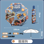 Umbrella, , large