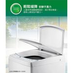 SANLUX 13KG Fixed-Speed Washer ASW-13MA, , large