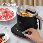 【MOLIJIA 魔力家】M29 保溫分離式快煮鍋1.7L-岩暮黑, , large