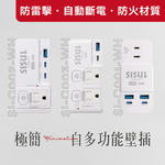 Minimal-w_Adapter, , large