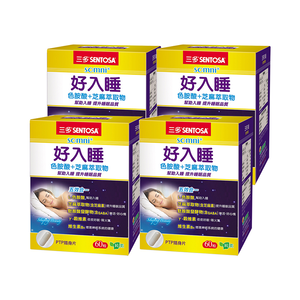Somni Veggie Capsules