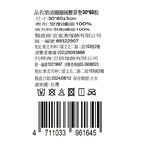 cushion, , large