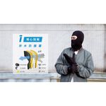 [Xpure] Anti-PM2.5 Balaclava Lite, , large