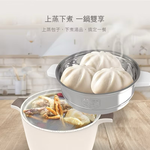 Ceramic steaming pot with two handles, , large