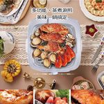 【義大利Giaretti 珈樂堤】多功能電蒸籠 GT-HPS113, , large
