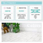 Japanese Dehumidifying Wall Tiles – 10-Pack | “Breathable Clay” Design | 3M Self-Adhesive DIY Mosaic | Odor Absorbing & Formaldehyde-Reducing | Mino Ware | Eco-Friendly & Non-Toxic, , large