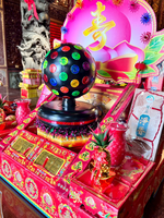 Xiang pan, , large