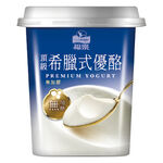 FreshDelight Greek Yogurt (No Sugar), , large