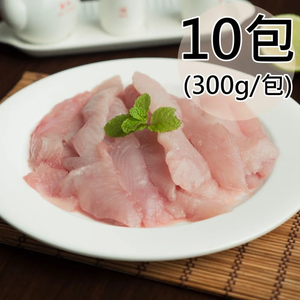 Carefully selected saltwater milkfish fillet