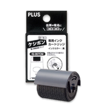 【PLUS 普樂士】IS-007CM  滾輪個人資料保護章專用墨水卡匣 /個, , large