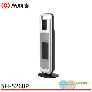 SPT Microcomputer Ceramic Heater SH-5260P