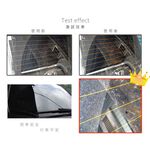 GS MALL 台灣製造 一入 三合一汽車雨刷修復器 車窗清潔 噴孔清潔 雨刷清潔 雨刷保養 雨刷修復器 車用 雨刷修復, , large