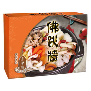 Vegetarian Fo-Tiao-Qiang