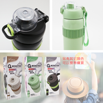 萌絲塔316不鏽鋼雙飲杯-600ml-綠色-1支, , large