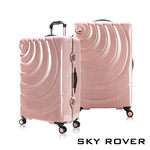 【PANTHEON PLAZA】展示品限量出清 SKY ROVER 24 26 28吋 魔幻星辰 鋁框硬殼行李箱 SRI-1547J 四色可選, , large