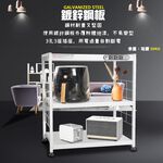 GS MALL 台灣製造 三層插座電器收納架 三層架 收納架 電器架 儲物架 層架 廚房收納架 三層架 電器收納櫃, , large