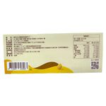EGG Custard Pudding, , large