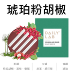 Daily Lab LQ 小金條系列車載香氛香片替換裝補充包(4片裝)特調SZ1979, , large