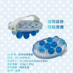 金德恩 GS MALL 台灣製造 圓珠型按摩器 按摩器 背部按摩 穴道按摩 指壓器 指壓按摩 按摩器材 圓珠型舒緩器, , large