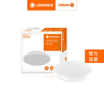 LDVALCEILING10W/865 100-240V G4 5X1TWLEDV, , large