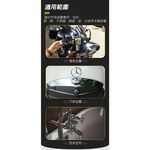 car supplies, , large