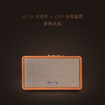 AIWA 愛華 手提復古式藍芽音箱 RS-X150 Natsukasii Pro 黑色, , large