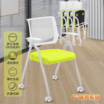 Comfortable and flexible folding conference chair, , large