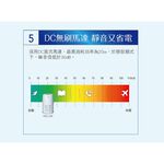 SANLUX 台灣三洋 3-6坪 負離子空氣清淨機 ABC-M6, , large